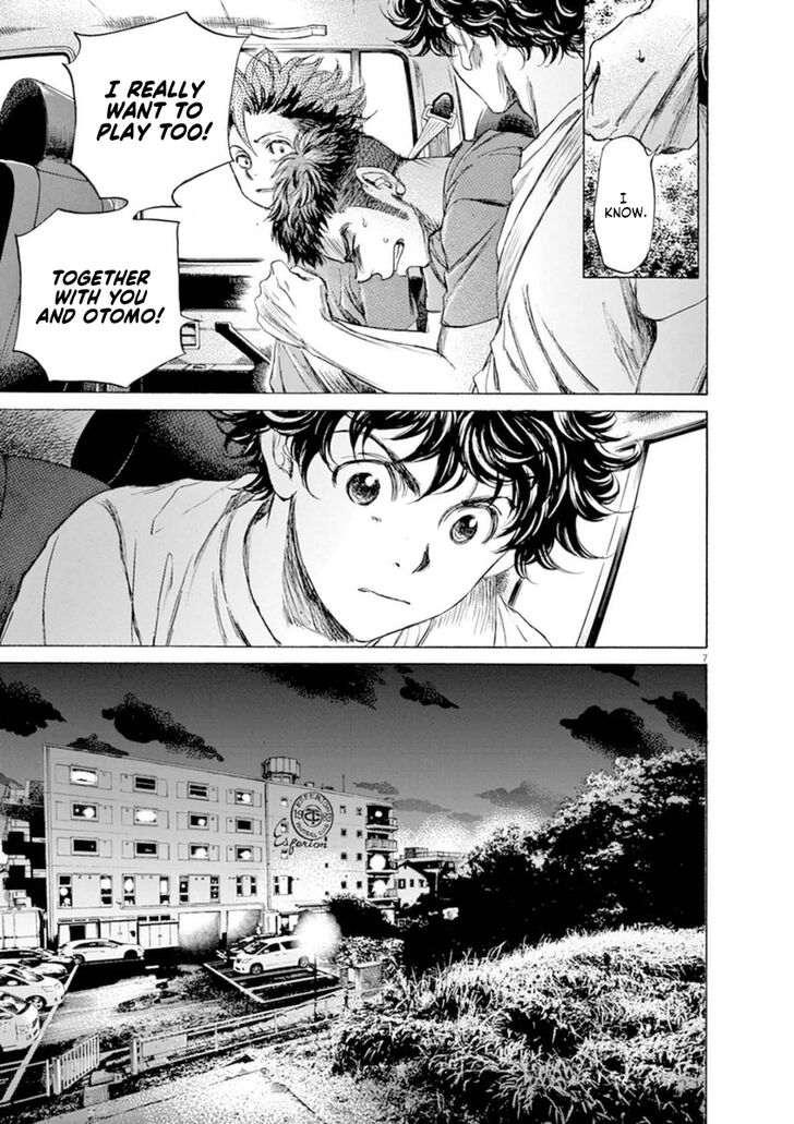 Ao Ashi, Chapter 88 image 07
